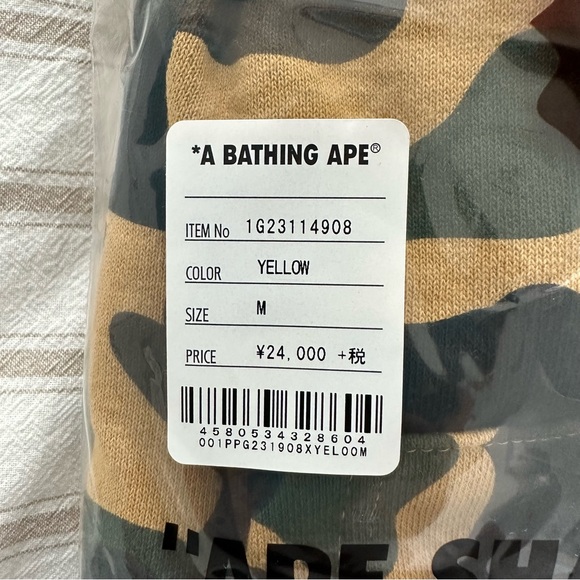 NWT BAPE X OVO 1st Camo Pullover Hoodie Size Medium - Picture 6 of 6